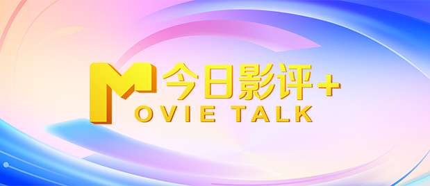 番号天堂